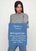 Джемпер жіночий в'язаний соти Only Women сірий Джемпер жіночий в'язаний соти Only Women сірий