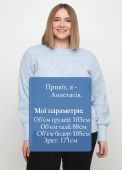 Джемпер жіночий в'язаний соти Only Women блакитний Джемпер жіночий в'язаний соти Only Women блакитний