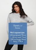 Джемпер жіночий Only Women світло-сірий соти мікс
