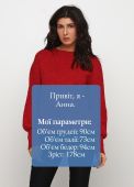 Джемпер женский малиновый соты микс Only Women