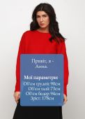 Джемпер жіночий в'язаний соти Only Women червоний