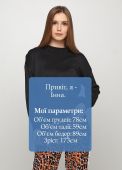 Джемпер женский вязаный Only Women тёмно-серый