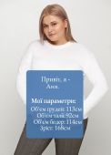 Джемпер женский вязаный Only Women 1 белый из хлопка