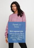 Джемпер жіночий в'язаний соти Only Women бузковий oversize Джемпер жіночий в'язаний соти Only Women бузковий oversize