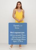 Сарафан женский желтый летний однотонный Only Women
