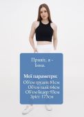 Шорти жіночі літні Only Women білі подовжені зі сріблястою вишивкою спереду знизу (лакоста)