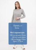 Спідниця жіноча осінь-зима Only Women сіра з ангори з розрізом на запах