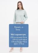 Спідниця жіноча в'язана Only Women світло-сіра з бавовни Спідниця жіноча в'язана Only Women світло-сіра з бавовни