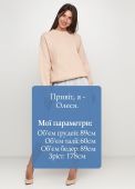 Спідниця жіноча в'язана Only Women світло-сіра з італійської вовни