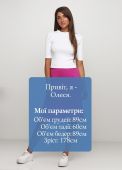 Спідниця жіноча в'язана Only Women пурпурна Спідниця жіноча в'язана Only Women пурпурна