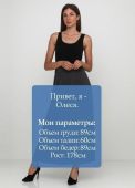 Спідниця жіноча в'язана Only Women сіра довга (з бавовни)