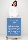 Юбка женская свето-серая из итальянской шерсти длинная Only Women