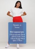Юбка женская Only Women красная  длинная (из хлопка)