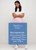 Спідниця жіноча в'язана Only Women рожева довга з бавовни Спідниця жіноча в'язана Only Women рожева довга з бавовни
