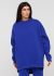 Свитшот женский зимний Only Women электрик mega oversize 