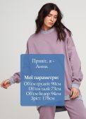 Світшот жіночий зимовий Only Women рожево-сірий mega oversize