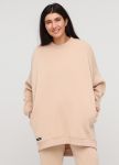 Свитшот женский зимний Only Women песочный mega oversize  Свитшот женский зимний Only Women песочный mega oversize