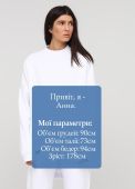 Світшот жіночий зимовий Only Women білий mega oversize