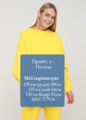 Свитшот женский зимний Only Women жёлтый mega oversize 