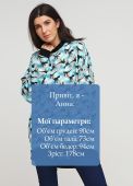 Світшот жіночий демісезонний Only Women Dino бірюзовий  mega oversize