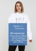 Світшот жіночий демісезонний Only Women білий  з великим сріблястим лого спереду Світшот жіночий демісезонний Only Women білий  з великим сріблястим лого спереду