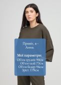 Світшот жіночий демісезонний Only Women хакі короткий Світшот жіночий демісезонний Only Women хакі короткий