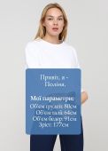 Свитшот женский белый демисезонный короткий Only Women Свитшот женский белый демисезонный короткий Only Women