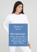 Свитшот женский демисезонный Only Women белый с кружевом 