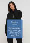 Толстовка женская демисезонная Only Women черная с короткой молнией 