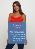Майка жіноча в'язана літня Only Women червона Майка жіноча в'язана літня Only Women червона