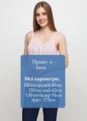 Майка женская розовая летняя Only Women Майка женская розовая летняя Only Women