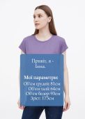 Футболка жіноча fiona Only Women бузкова з фіолетовим лого ззаду Футболка жіноча fiona Only Women бузкова з фіолетовим лого ззаду