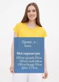 Футболка женская Fiona Only Women Sun желтая с серебристым лого сзади Футболка женская Fiona Only Women Sun желтая с серебристым лого сзади