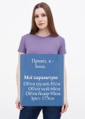 Футболка жіноча sheina Only Women бузкова
