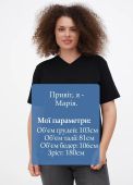 Футболка женская sheina V - горловина Only Women черная с маленькой белой вышивкой впереди внизу