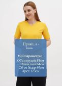 Футболка жіноча sheina V-виріз Only Women жовта (сонячний відтінок) зі сріблястим лого ззаду