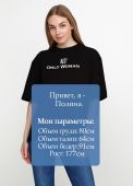 Футболка жіноча Only Women чорна з написом і логотипом (oversize)