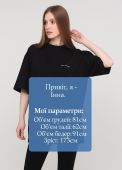 Футболка женская Only Women черная с маленькой белой вышивкой впереди (oversize)