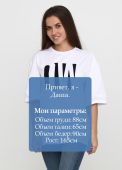 Футболка женская  Only Women белая с большим черным логотипом впереди (oversize) 