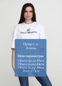 Футболка жіноча Only Women біла з лого і написом спереду (oversize)