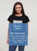 Футболка жіноча fiona Only Women чорна з малюнком газета Футболка жіноча fiona Only Women чорна з малюнком газета