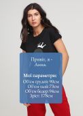 Футболка жіноча fiona Only Women чорна з черепом та короною Футболка жіноча fiona Only Women чорна з черепом та короною