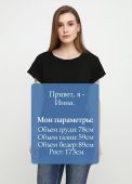 Футболка женская fiona Only Women черная с черным лого сзади