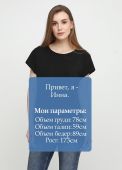 Футболка женская fiona Only Women черная с серебристым лого сзади
