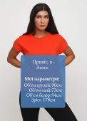 Футболка женская Only Women оранжевая с оранжевым логотипом сзади