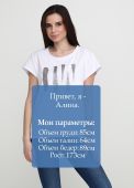 Футболка жіноча fiona Only Women біла з великим сріблястим лого спереду Футболка жіноча fiona Only Women біла з великим сріблястим лого спереду
