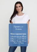Футболка жіноча fiona Only Women біла зі сріблястим лого ззаду