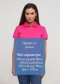 Футболка Polo жіноча Only Women фуксія з чорним лого ззаду