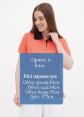 Футболка женская Only Women Polo (поло) персикового цвета с черным лого сзади