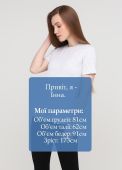 Футболка жіноча sheina Only Women сіра з сірим лого ззаду